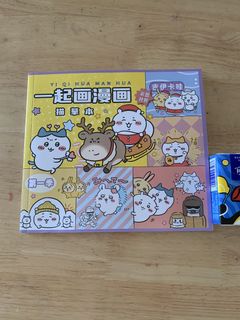（分類：）位於 。 由 taikoomami 提交（商品編號 1465788681，圖片 1）。簡介： 。
