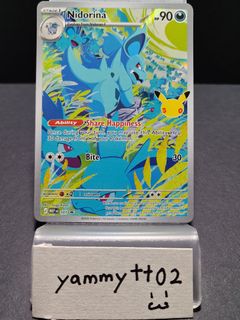 (Category: ) located in . Submitted by yammytt02 (Listing ID 1465787353, Image 1). Description: .