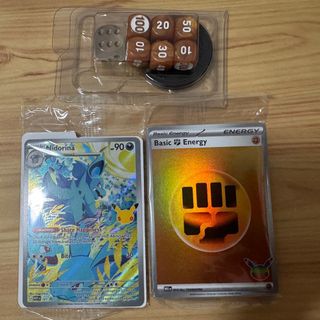 (Category: ) located in . Submitted by kyokos (Listing ID 1465929852, Image 1). Description: .