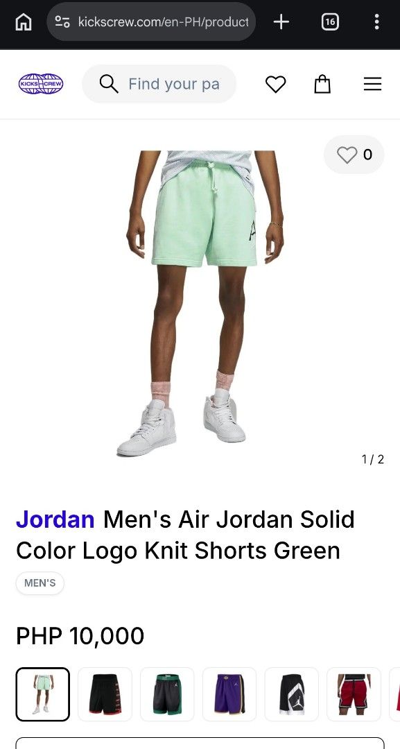 Nike Air Jordan Solid Color Knit Shorts (Category: Shorts) located in Quezon City. Submitted by y3thriftshop (Listing ID 1465948026, Image 1). Description: Tag: Nike Air Jordan Solid Color Knit Shorts Color : Green Size : M on Tag Dimension : 33-36x16.5 Leg Opening : 13 Condition : Good Color Rate : 9/10 Price : P499.00 Issue : Sign of usage RFS : Buy and Sell Additional Information : - Draw String still intact - 2 Side Pockets Please read: - Col