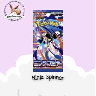 (Category: ) located in . Submitted by pokesanctuary (Listing ID 1465941170, Image 1). Description: .