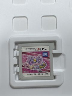 （分類：）位於 。 由 ccqwq 提交（商品編號 1465920831，圖片 1）。簡介： 。