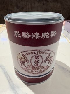 （分類：）位於 。 由 klfung1216 提交（商品編號 1465826749，圖片 1）。簡介： 。