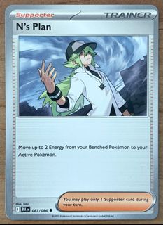 (Category: ) located in . Submitted by cardlab (Listing ID 1465781348, Image 1). Description: .