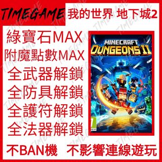（分類：）位於 。 由 timegame 提交（商品編號 1465903639，圖片 1）。簡介： 。