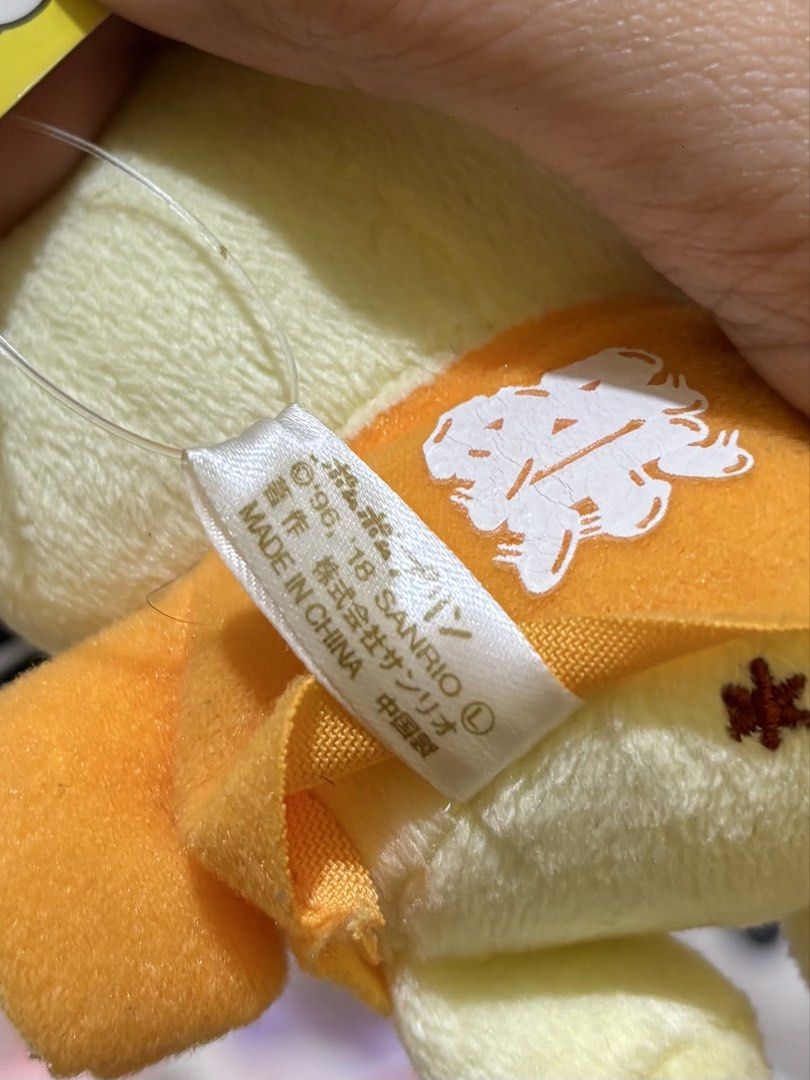Official Pompompurin Charm (Category: Plushies & Soft Toys) located in Butuan. Submitted by tinjokxx (Listing ID 1465771790, Image 3). Description: WYSIWYG.
