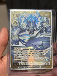 （分類：）位於 。 由 purestar-a5da 提交（商品編號 1465932666，圖片 1）。簡介： 。