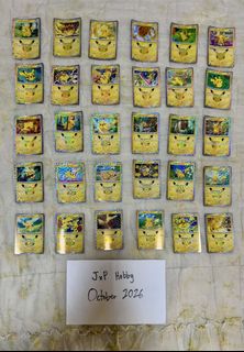 (Category: ) located in . Submitted by jxphobby (Listing ID 1465784527, Image 1). Description: .