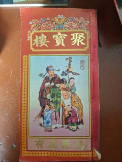 (Category: ) located in . Submitted by cherubin (Listing ID 1465795864, Image 1). Description: .