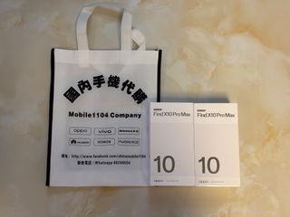 （分類：）位於 。 由 mobile1104 提交（商品編號 1461759338，圖片 1）。簡介： 。