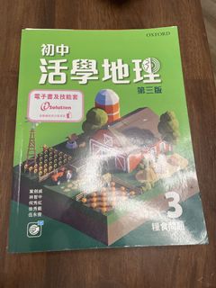 （分類：）位於 。 由 luckytree_0dc7ad 提交（商品編號 1465832034，圖片 1）。簡介： 。