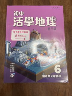 （分類：）位於 。 由 luckytree_0dc7ad 提交（商品編號 1465835982，圖片 1）。簡介： 。