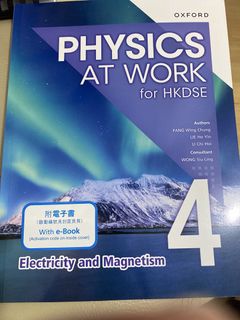 （分類：）位於 。 由 jacch88 提交（商品編號 1465778571，圖片 1）。簡介： 。
