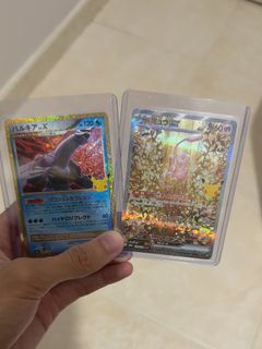 （分類：）位於 。 由 jameschow51708 提交（商品編號 1465936717，圖片 1）。簡介： 。