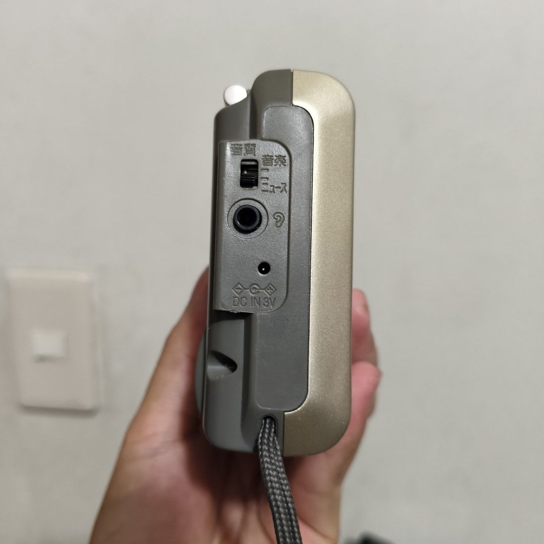 Panasonic Radio (Category: Portable Music Players) located in Pateros City. Submitted by randomsheesh (Listing ID 1465796328, Image 2). Description: Up for sale is a classic Panasonic RF-U150A portable AM/FM transistor radio in a clean metallic finish. Compact, reliable, and perfect for audio enthusiasts, collectors, or everyday listening during power outages and emergencies! Key Features: Model: Panasonic RF-U150A Bands: AM / FM Dual Band Design