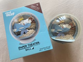 Studio Ghibli Spirited Away Chihiro Running sankei miniatuart Paper ...