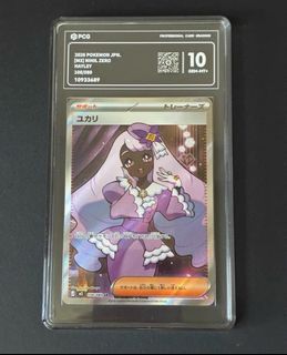 （分類：）位於 。 由 lams9 提交（商品編號 1465934561，圖片 1）。簡介： 。
