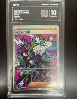 （分類：）位於 。 由 lams9 提交（商品編號 1465934744，圖片 1）。簡介： 。