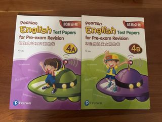 （分類：）位於 。 由 71622 提交（商品編號 1465899061，圖片 1）。簡介： 。