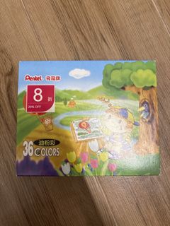 （分類：）位於 。 由 abracadabraca 提交（商品編號 1465894991，圖片 1）。簡介： 。