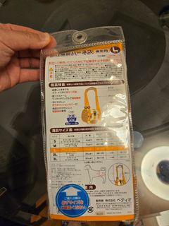 （分類：）位於 。 由 eminem.hk 提交（商品編號 1465890900，圖片 1）。簡介： 。
