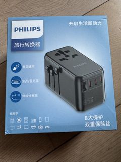 （分類：）位於 。 由 lawehk 提交（商品編號 1465855540，圖片 1）。簡介： 。