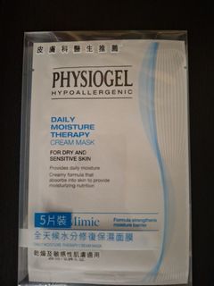 （分類：）位於 。 由 hinechi 提交（商品編號 1465839735，圖片 1）。簡介： 。