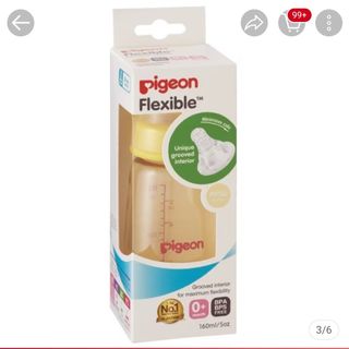(Category: ) located in . Submitted by sellthingsclearspace (Listing ID 1465872913, Image 1). Description: .
