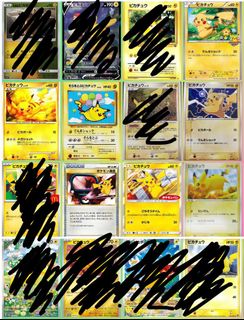 (Category: ) located in . Submitted by yappp17 (Listing ID 1449317778, Image 1). Description: .