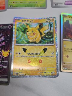 (Category: ) located in . Submitted by kuap100 (Listing ID 1465855948, Image 1). Description: .