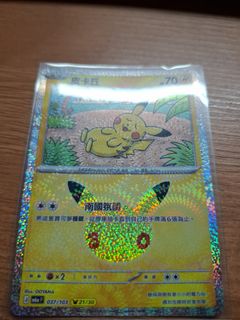 （分類：）位於 。 由 lackofsleepxd 提交（商品編號 1465861640，圖片 1）。簡介： 。