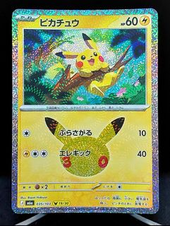 (Category: ) located in . Submitted by 8x8x8x8 (Listing ID 1465925756, Image 1). Description: .