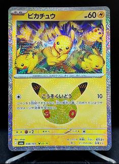 (Category: ) located in . Submitted by 8x8x8x8 (Listing ID 1465928490, Image 1). Description: .