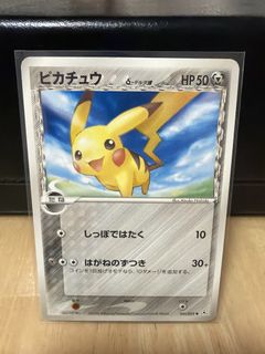 （分類：）位於 。 由 jjdragon 提交（商品編號 1465932610，圖片 1）。簡介： 。