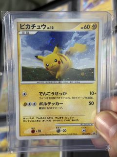 (Category: ) located in . Submitted by yappp17 (Listing ID 1465870260, Image 1). Description: .