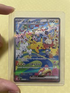 (Category: ) located in . Submitted by xinyeechiang (Listing ID 1465781972, Image 1). Description: .