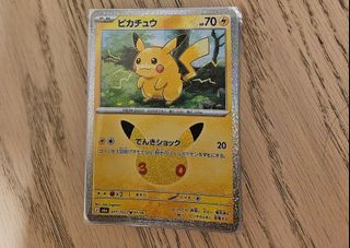 （分類：）位於 。 由 jeff1108419 提交（商品編號 1465924568，圖片 1）。簡介： 。