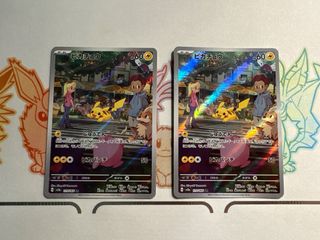 Pikachu 170/151 AR, Toys & Collectibles, Trading Cards, Raw Singles on ...