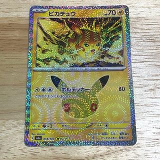 （分類：）位於 。 由 squirtle1212 提交（商品編號 1465940232，圖片 1）。簡介： 。