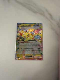 （分類：）位於 。 由 ataling 提交（商品編號 1465794209，圖片 1）。簡介： 。