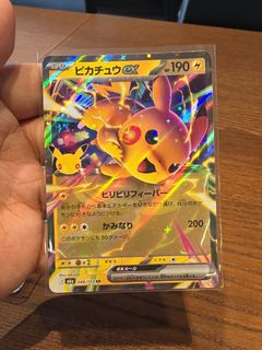 (Category: ) located in . Submitted by grassron (Listing ID 1465823230, Image 1). Description: .