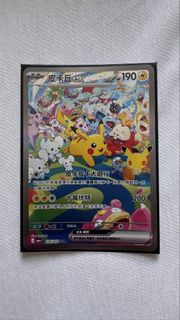 (Category: ) located in . Submitted by teruki_h (Listing ID 1465852763, Image 1). Description: .