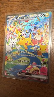 （分類：）位於 。 由 andyt15 提交（商品編號 1465853441，圖片 1）。簡介： 。
