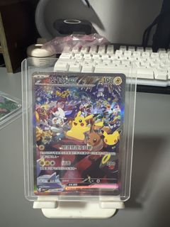 (Category: ) located in . Submitted by mr.syl (Listing ID 1465885416, Image 1). Description: .