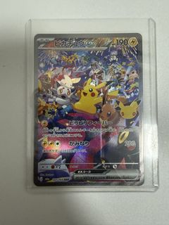 （分類：）位於 。 由 littleposhop 提交（商品編號 1465910308，圖片 1）。簡介： 。