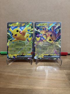 (Category: ) located in . Submitted by orangecatt0 (Listing ID 1465875243, Image 1). Description: .