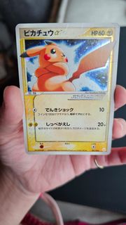 (Category: ) located in . Submitted by luvangel2003 (Listing ID 1465915577, Image 1). Description: .