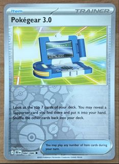 (Category: ) located in . Submitted by cardlab (Listing ID 1465780978, Image 1). Description: .