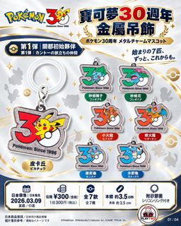 （分類：）位於 。 由 fearlessl10516 提交（商品編號 1465833219，圖片 1）。簡介： 。