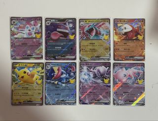 (Category: ) located in . Submitted by shoauh (Listing ID 1465934724, Image 1). Description: .